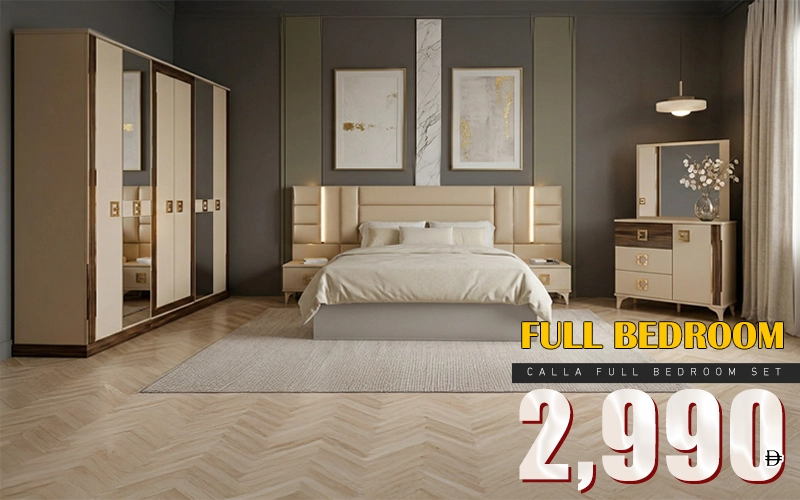 Calla Vera Bedroom Set – 6 Pieces – 2990 AED