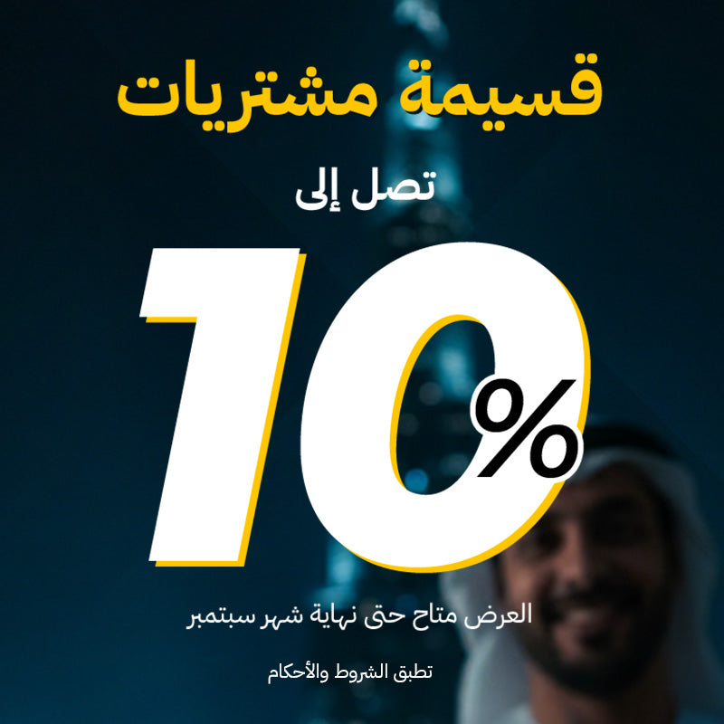 مرحبا بك في ام كيه قباني للاثاث 🎉